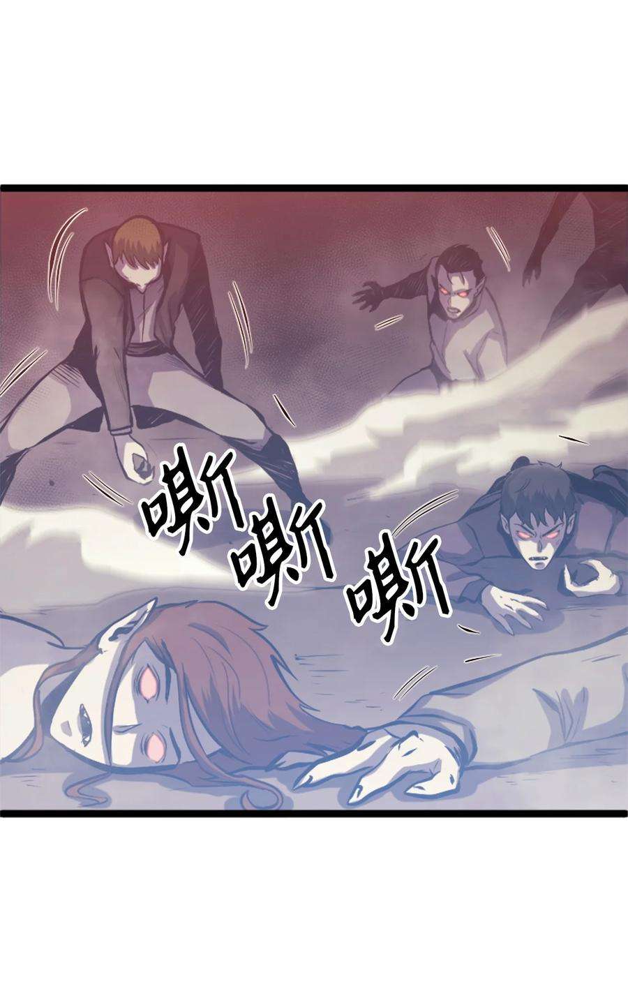 我独自满级重生125 迎战吸血鬼公主