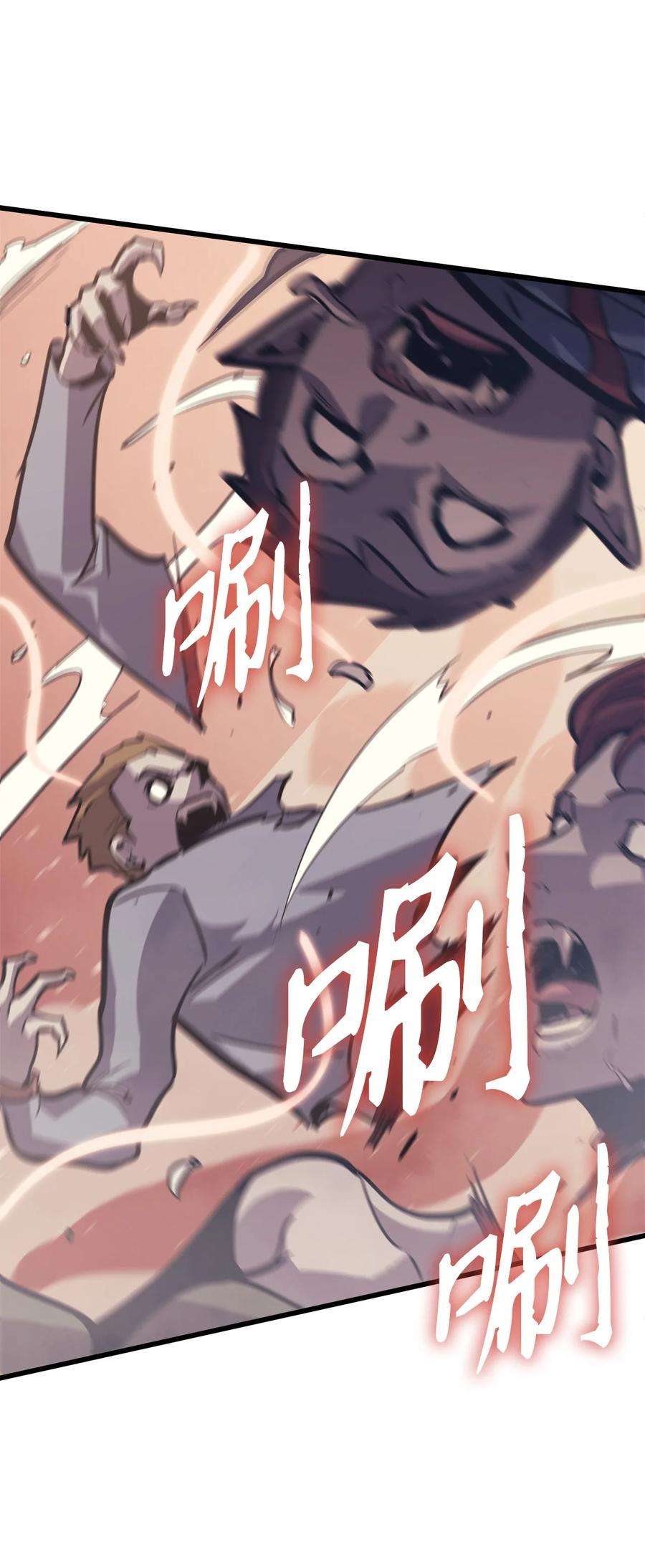 我独自满级重生126 宫殿深处的主人
