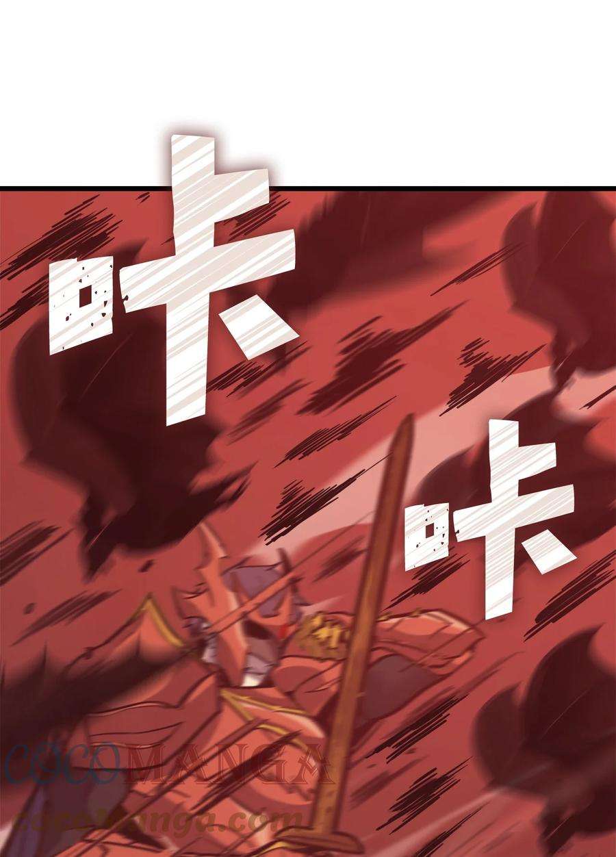 我独自满级重生126 宫殿深处的主人