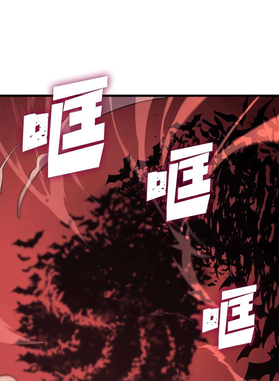 我独自满级重生126 宫殿深处的主人