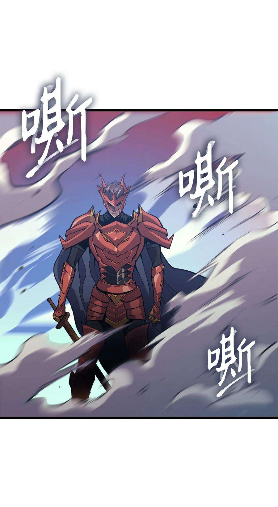 我独自满级重生126 宫殿深处的主人