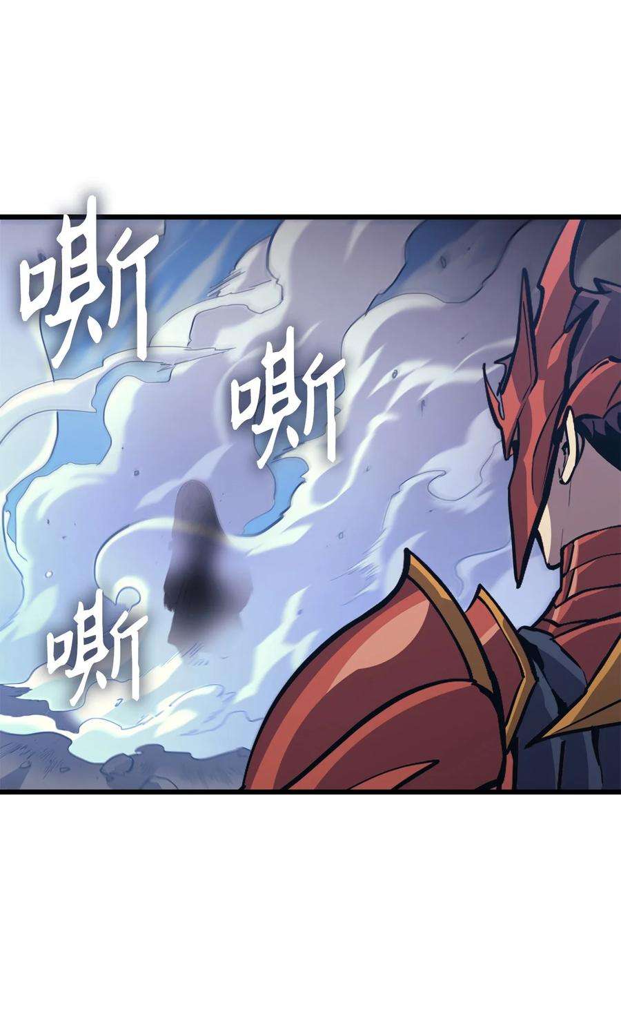 我独自满级重生126 宫殿深处的主人