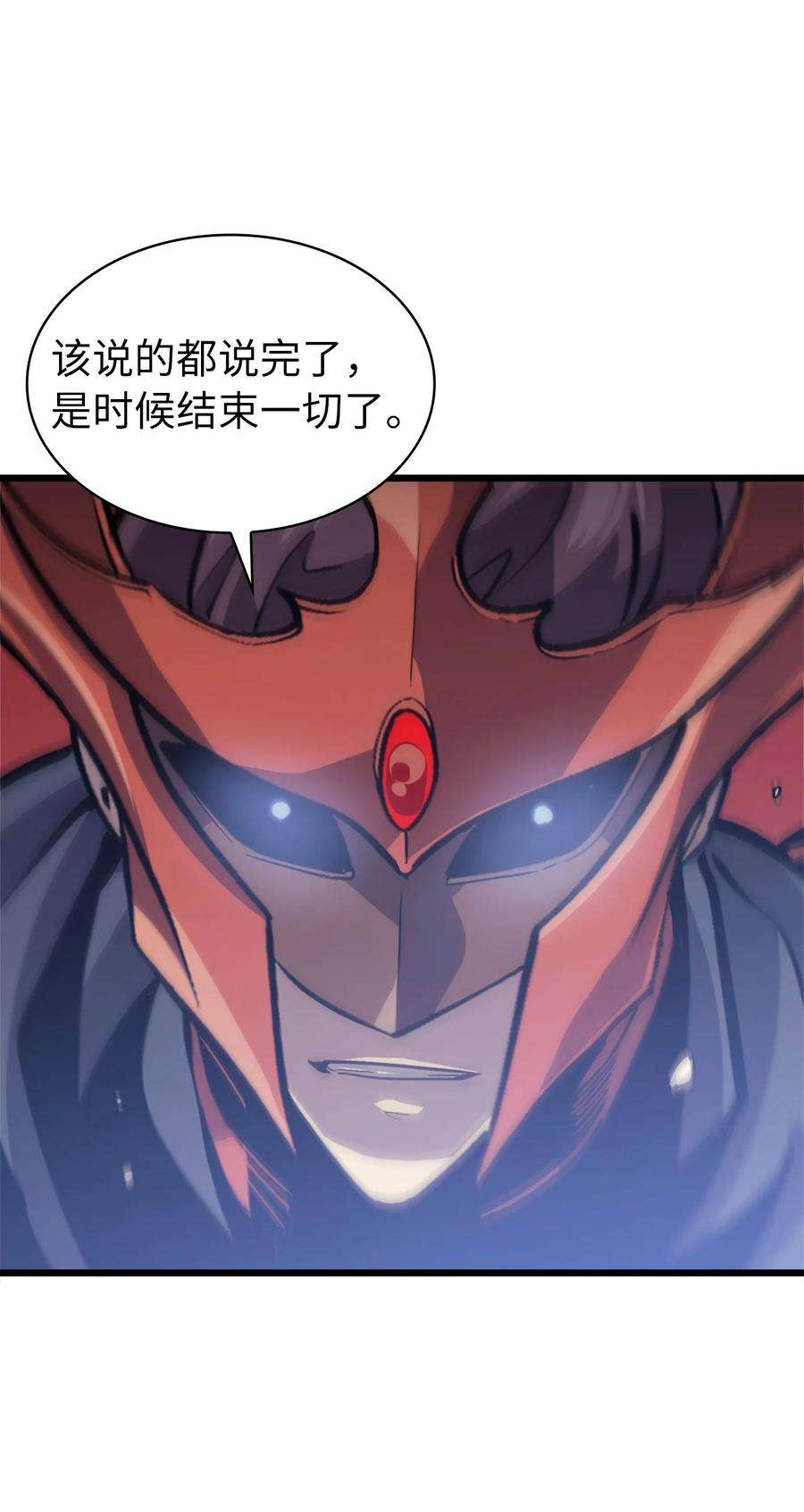 我独自满级重生126 宫殿深处的主人