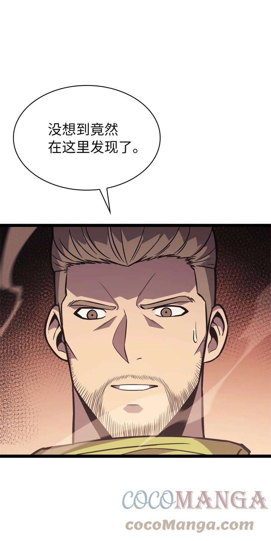 我独自满级重生127 与敌人谈合作？