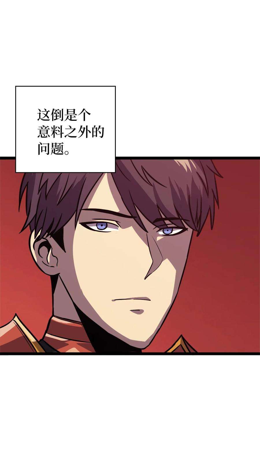 我独自满级重生127 与敌人谈合作？