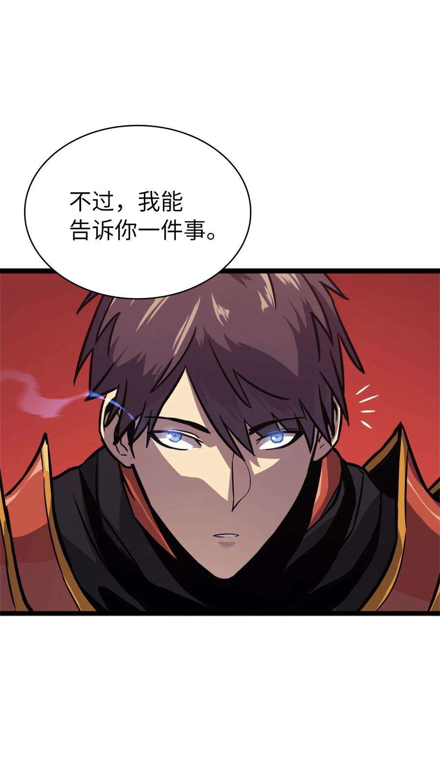 我独自满级重生127 与敌人谈合作？