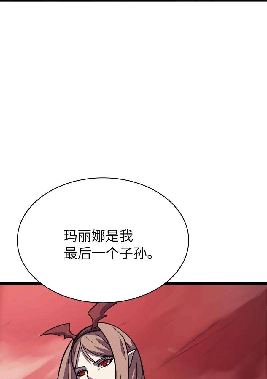 我独自满级重生127 与敌人谈合作？
