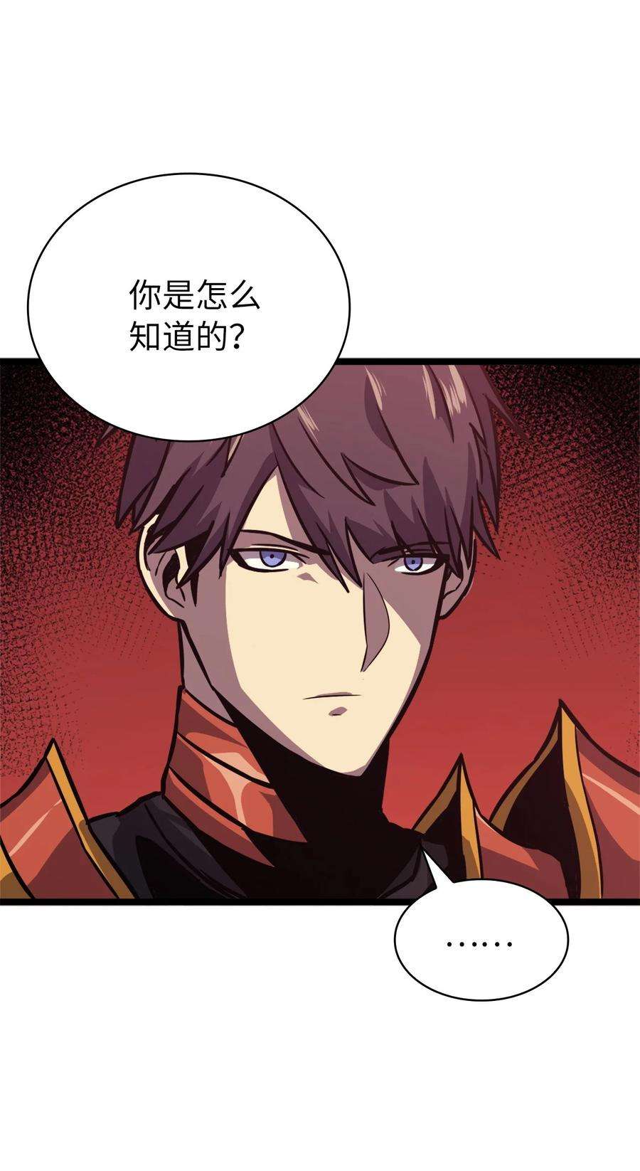 我独自满级重生127 与敌人谈合作？