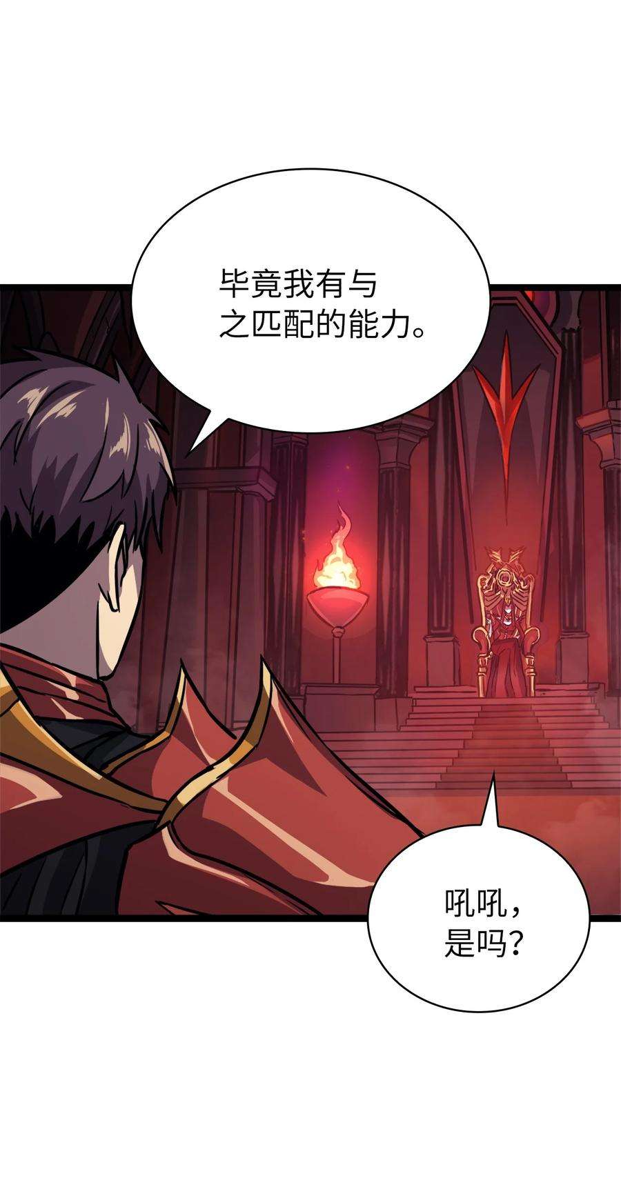 我独自满级重生127 与敌人谈合作？