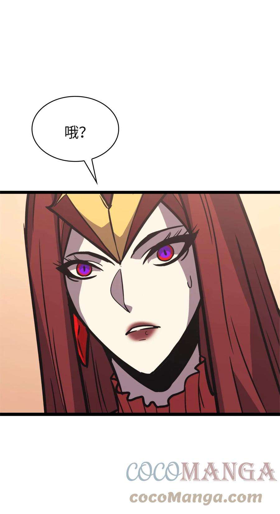 我独自满级重生127 与敌人谈合作？