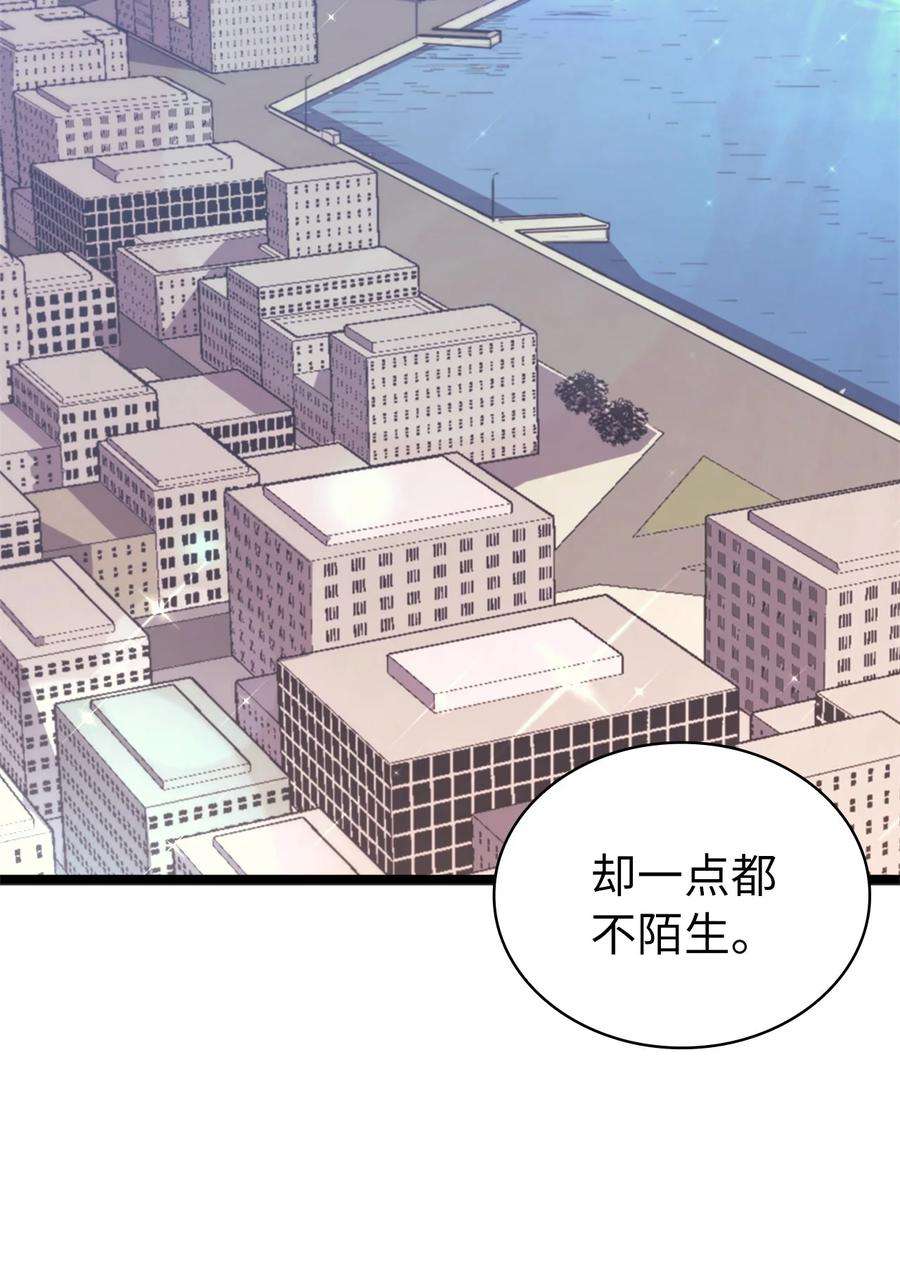 我独自满级重生127 与敌人谈合作？