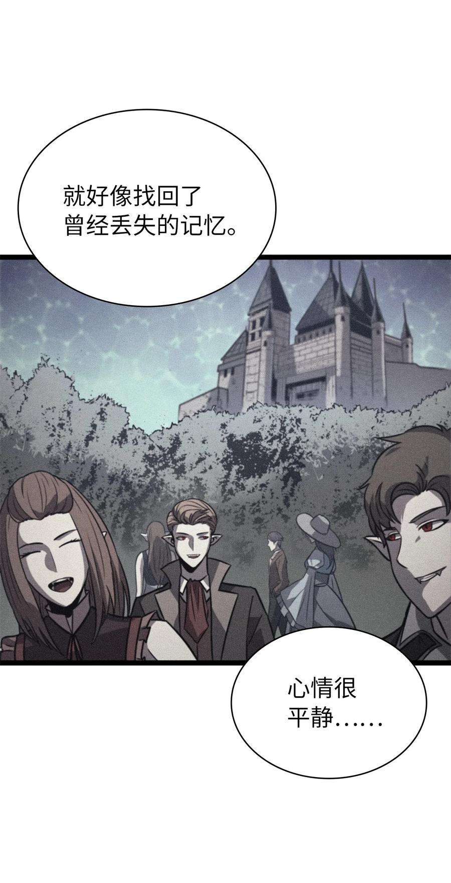 我独自满级重生127 与敌人谈合作？