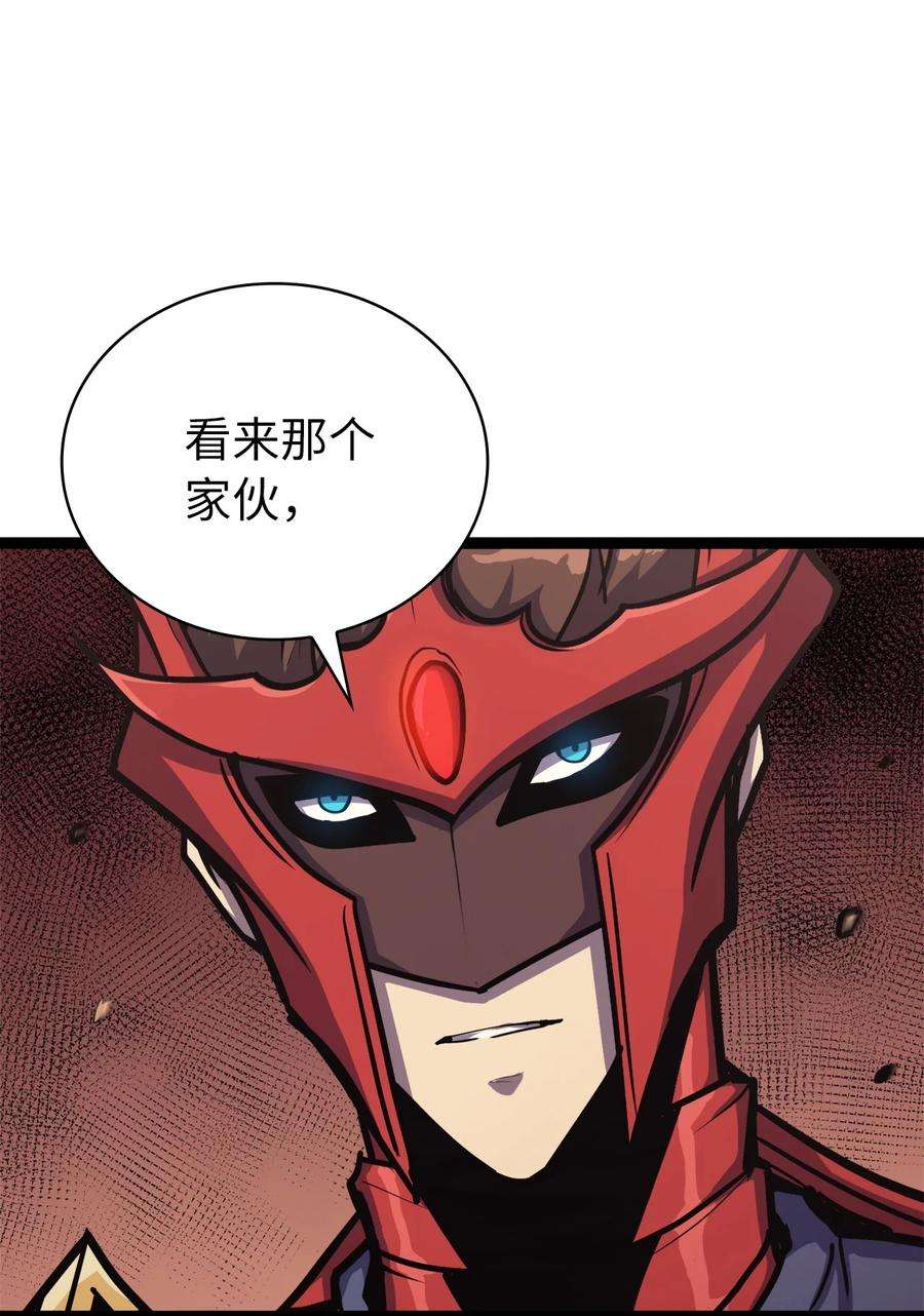 我独自满级重生129 实战历练