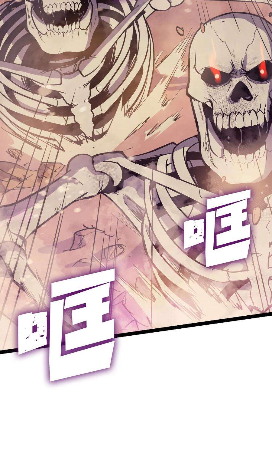 我独自满级重生129 实战历练