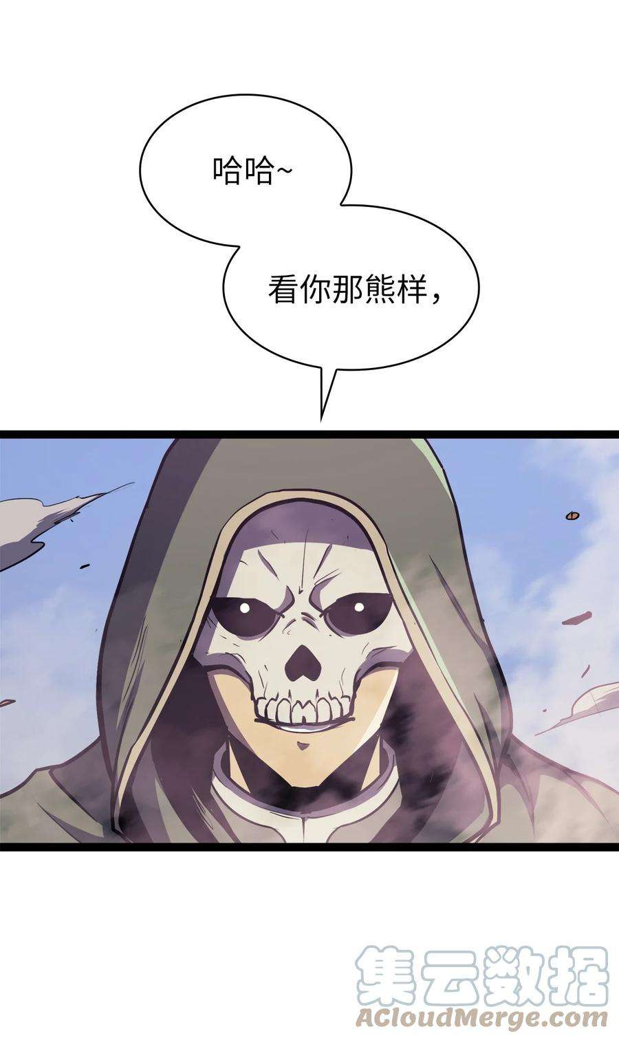 我独自满级重生129 实战历练