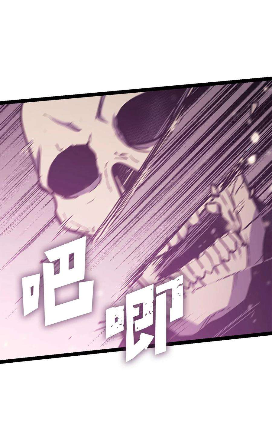 我独自满级重生129 实战历练