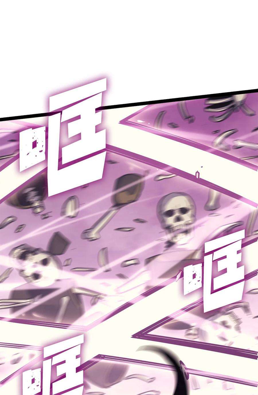 我独自满级重生129 实战历练