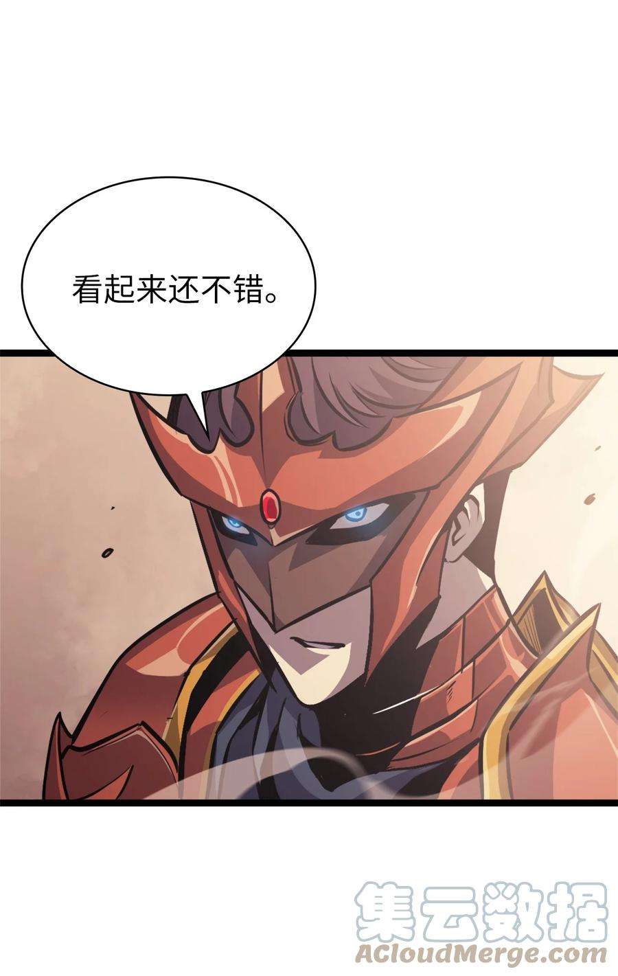 我独自满级重生134 “香味”越来越浓了！