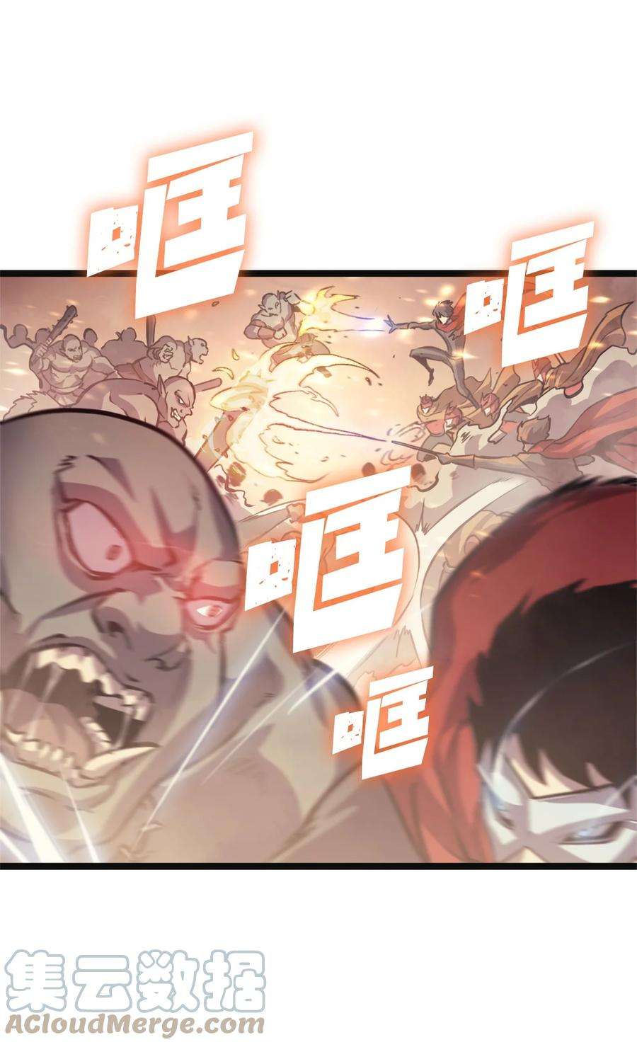 我独自满级重生134 “香味”越来越浓了！