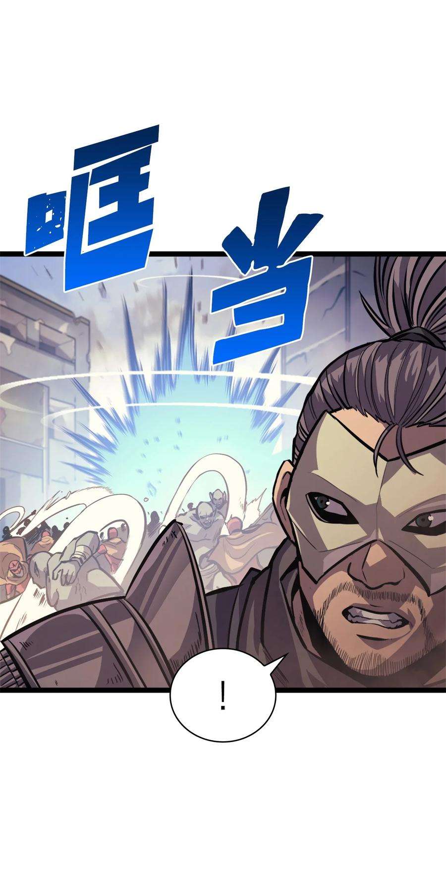 我独自满级重生134 “香味”越来越浓了！
