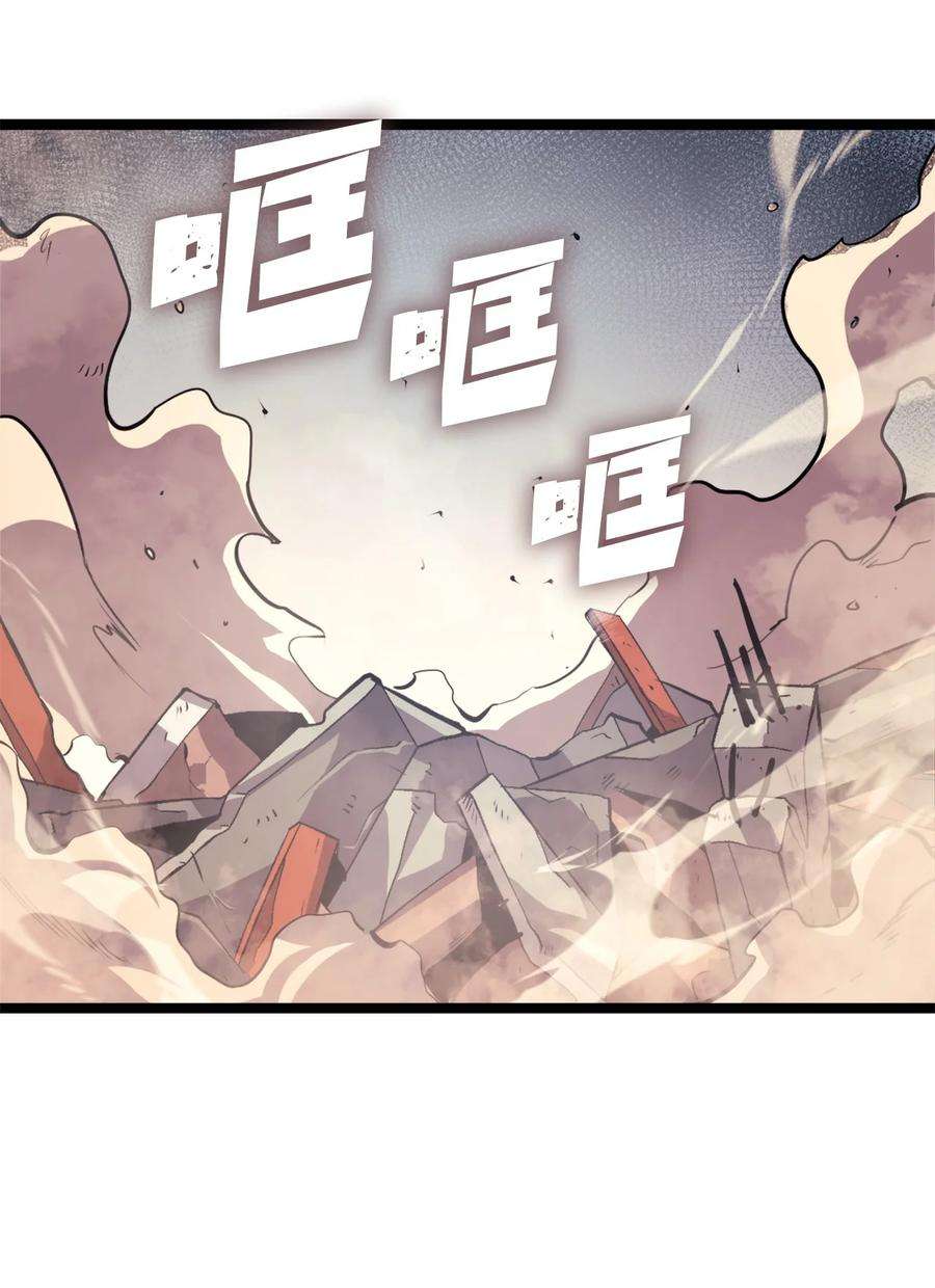 我独自满级重生134 “香味”越来越浓了！