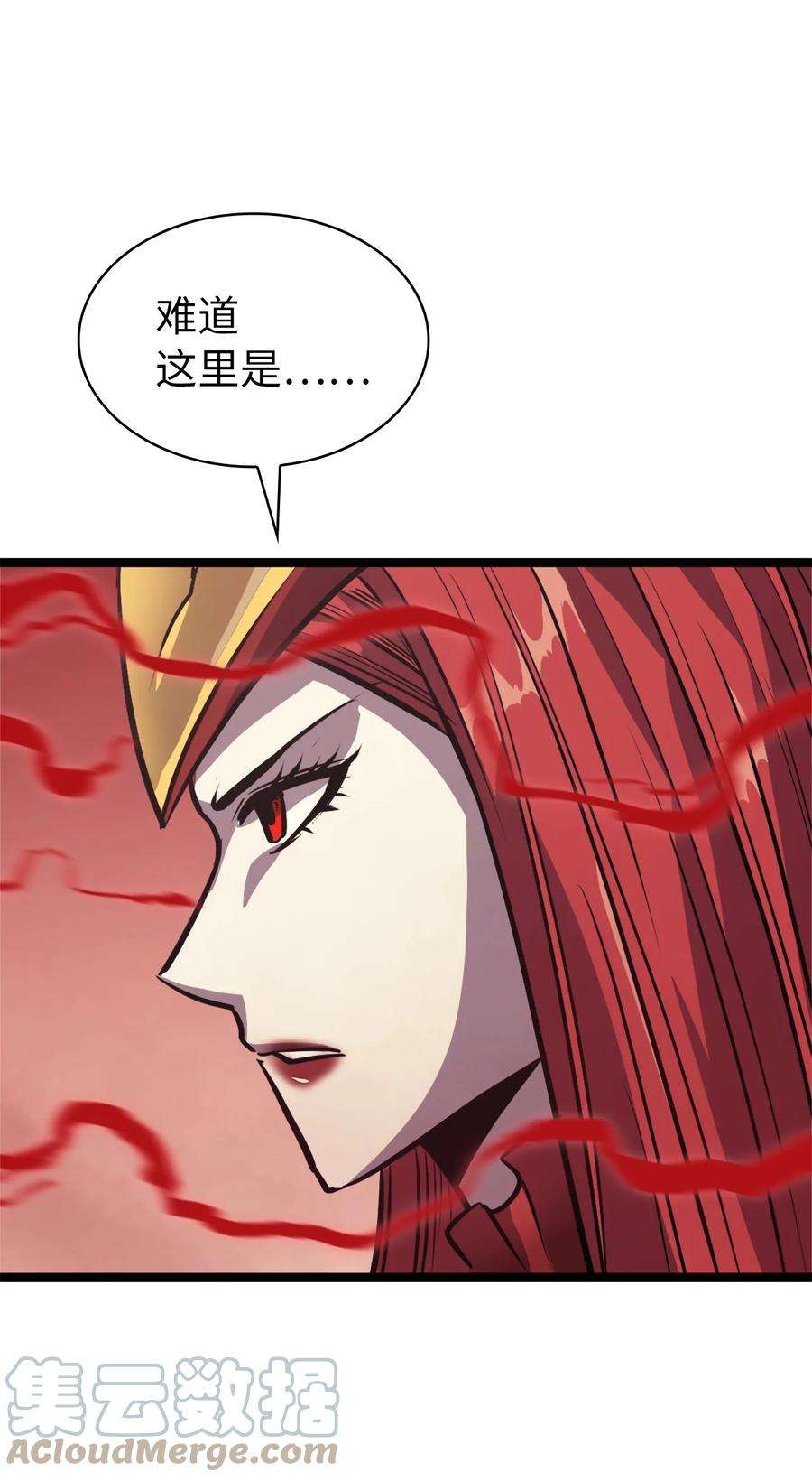 我独自满级重生134 “香味”越来越浓了！