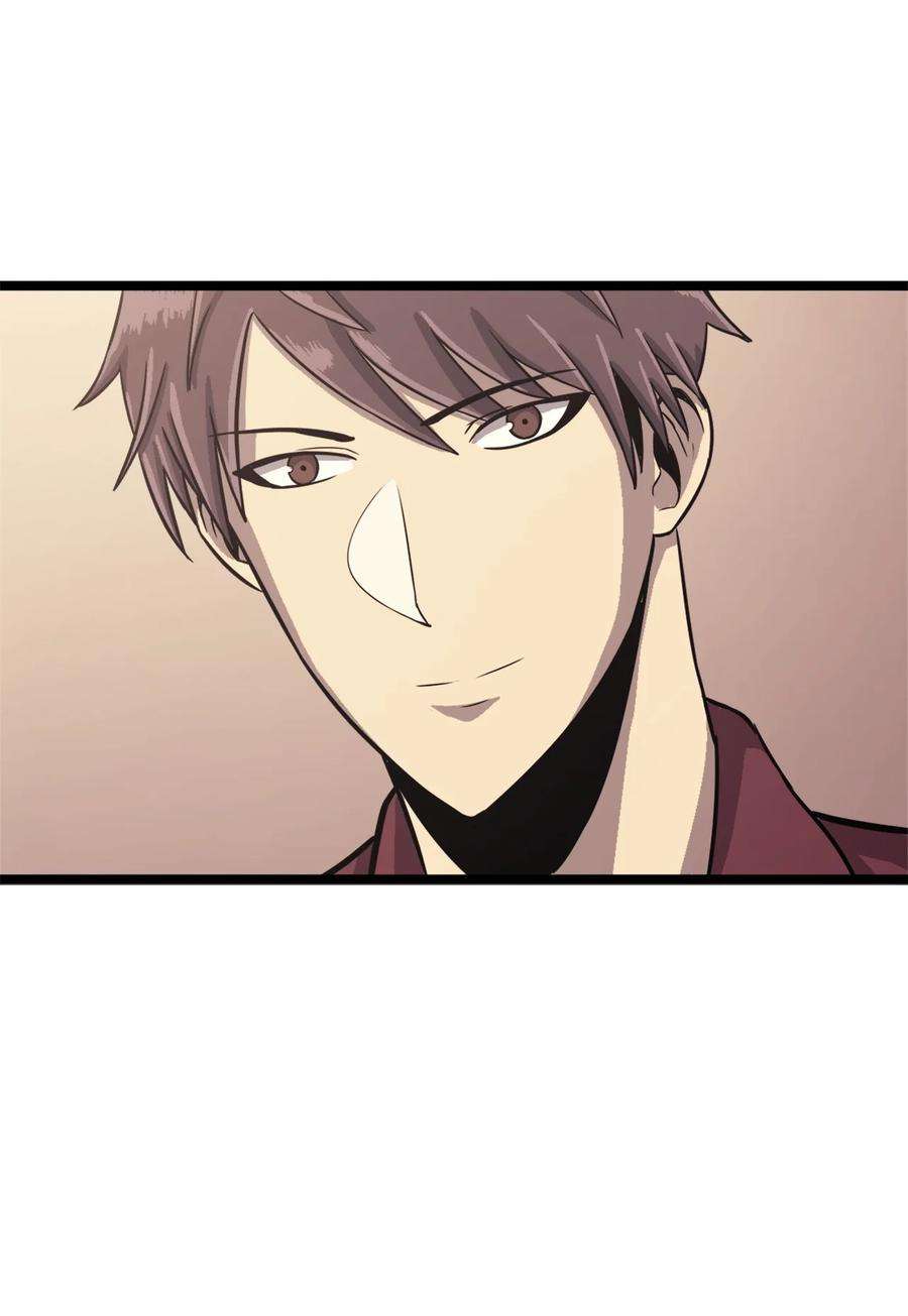 我独自满级重生135 五方强者的攻略