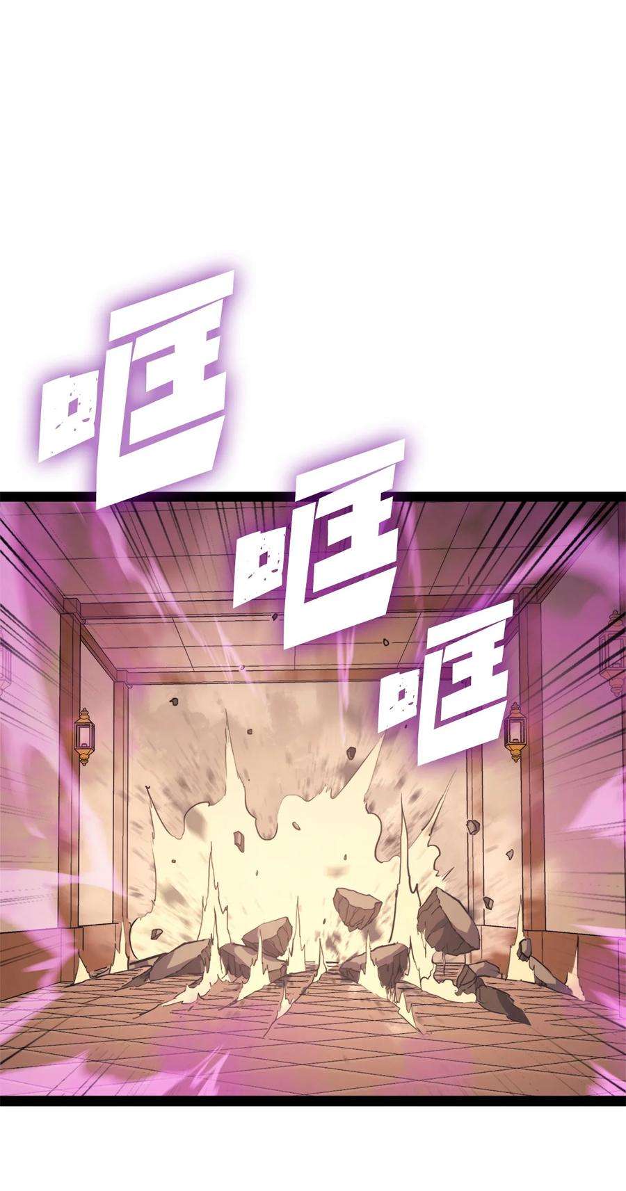 我独自满级重生136 独自复仇的玛丽娜