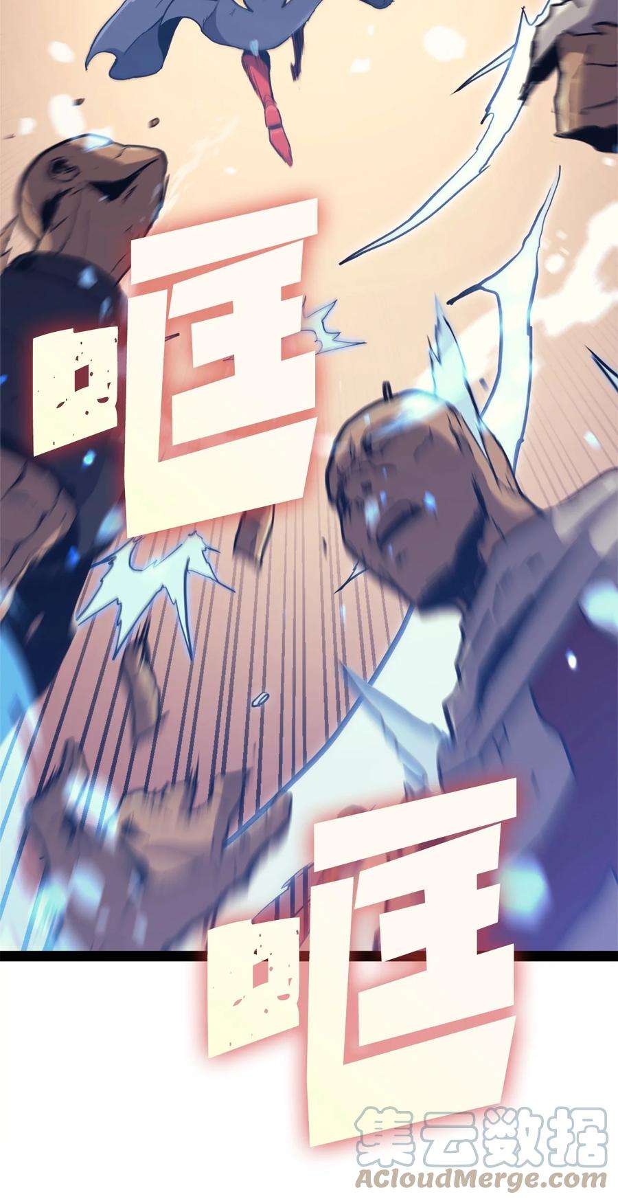 我独自满级重生136 独自复仇的玛丽娜