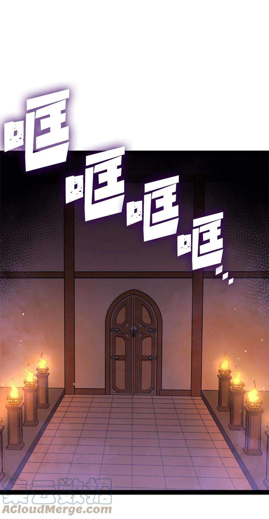 我独自满级重生136 独自复仇的玛丽娜