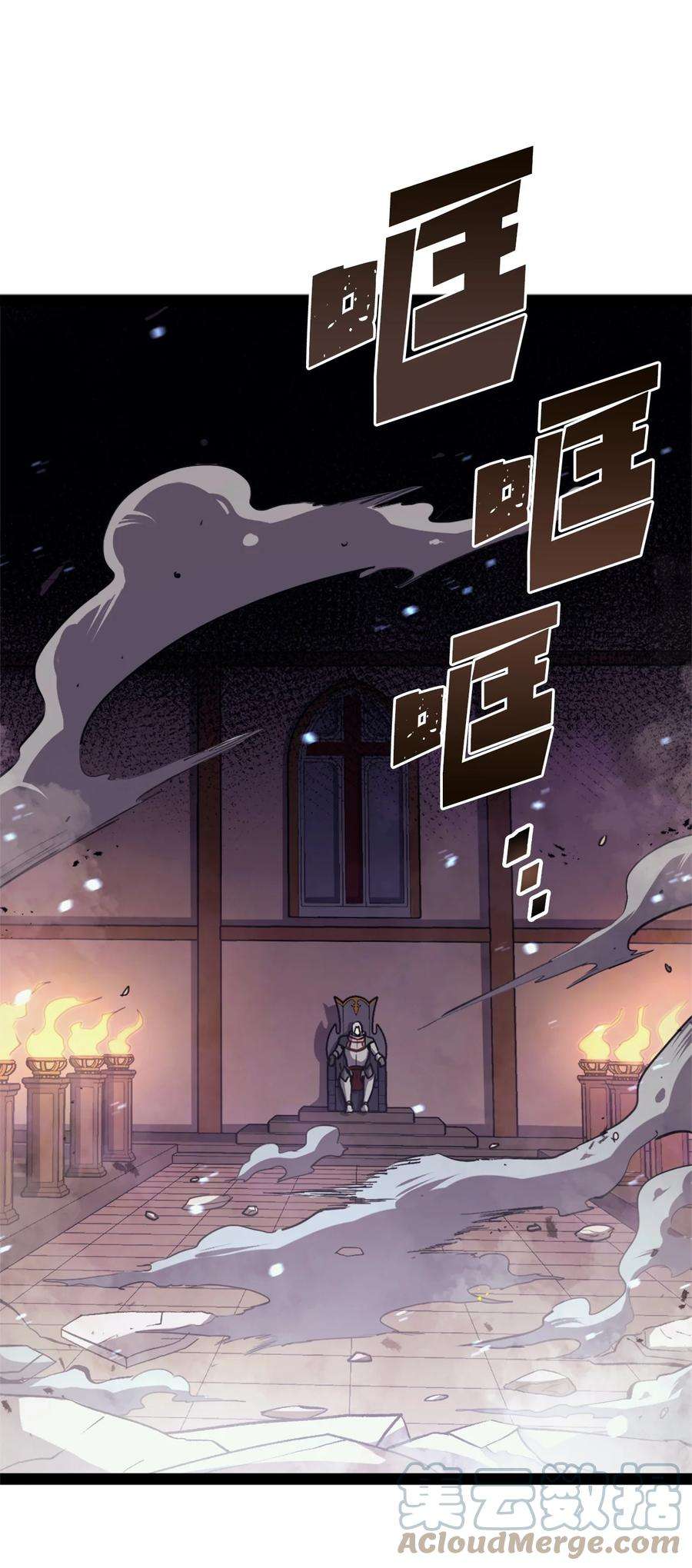 我独自满级重生136 独自复仇的玛丽娜
