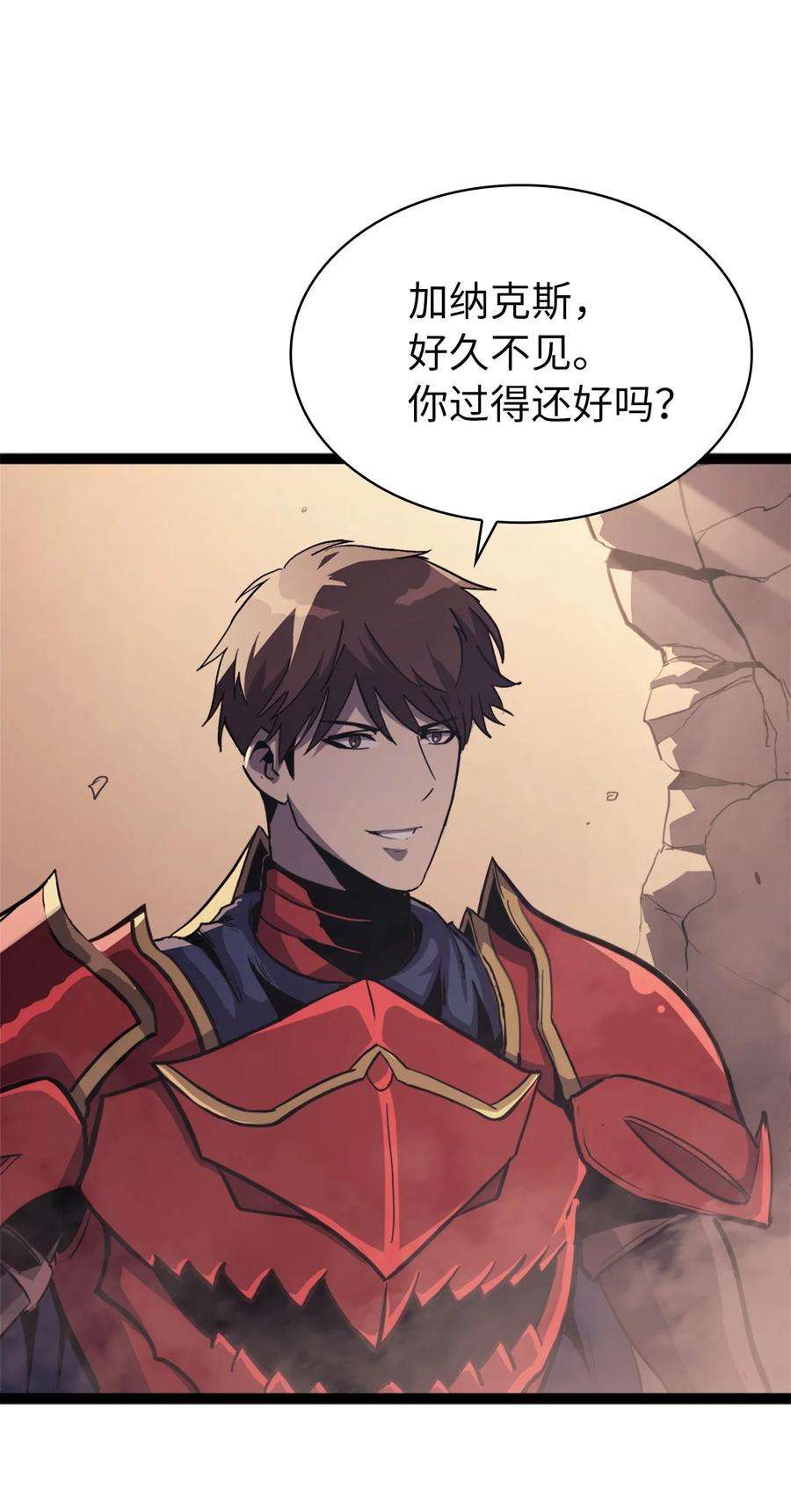 我独自满级重生136 独自复仇的玛丽娜