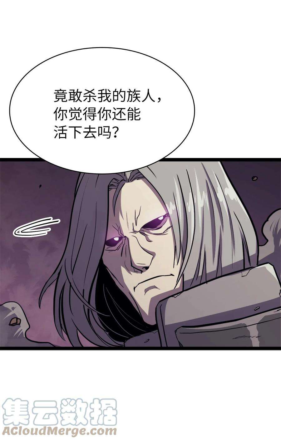 我独自满级重生136 独自复仇的玛丽娜