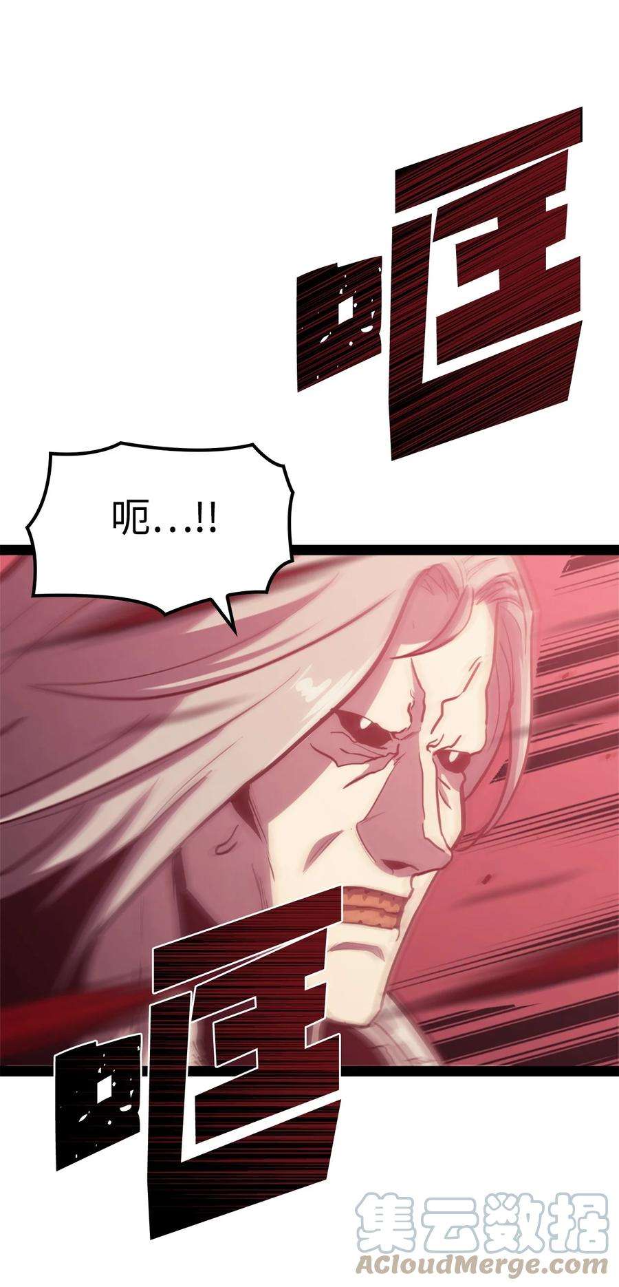 我独自满级重生136 独自复仇的玛丽娜