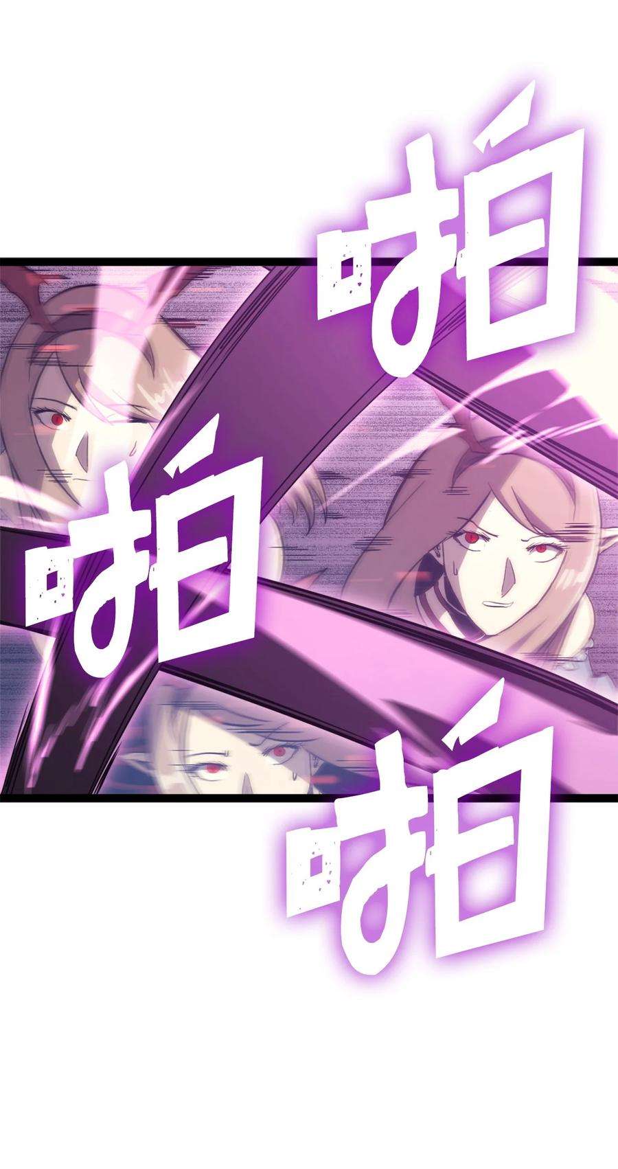 我独自满级重生136 独自复仇的玛丽娜