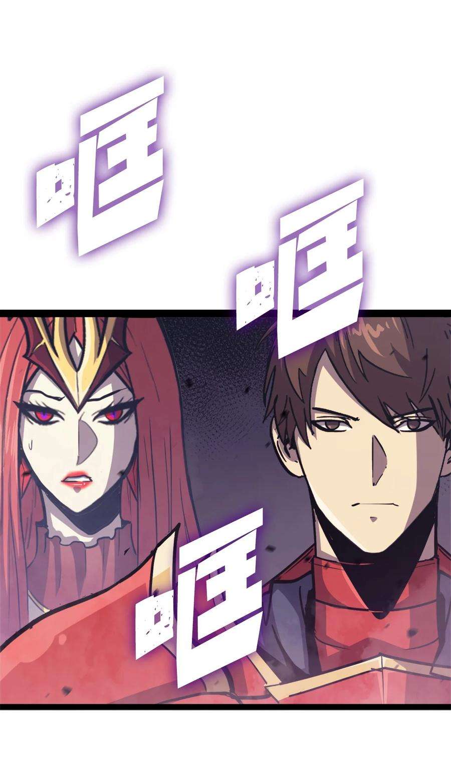 我独自满级重生136 独自复仇的玛丽娜
