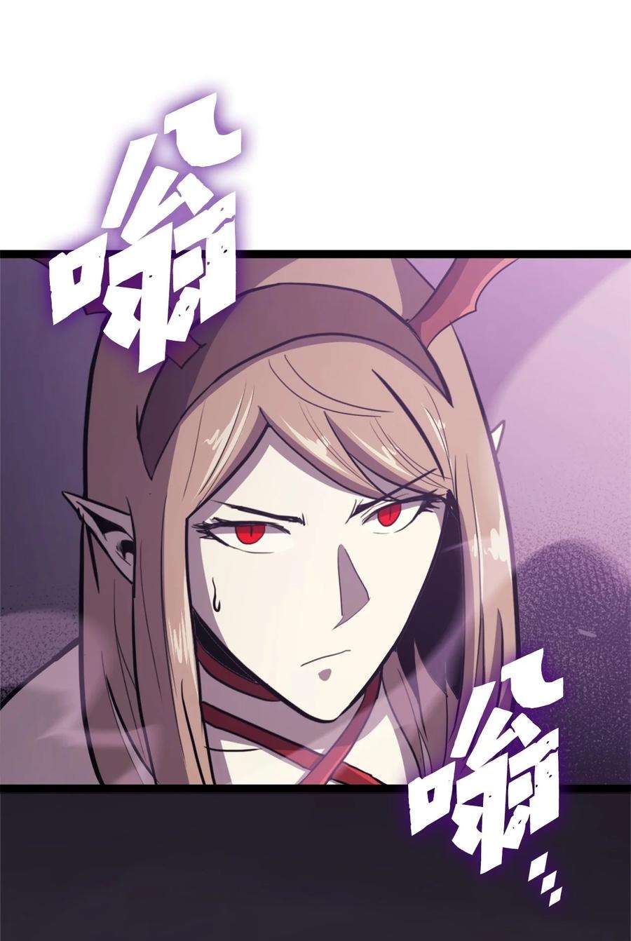 我独自满级重生136 独自复仇的玛丽娜