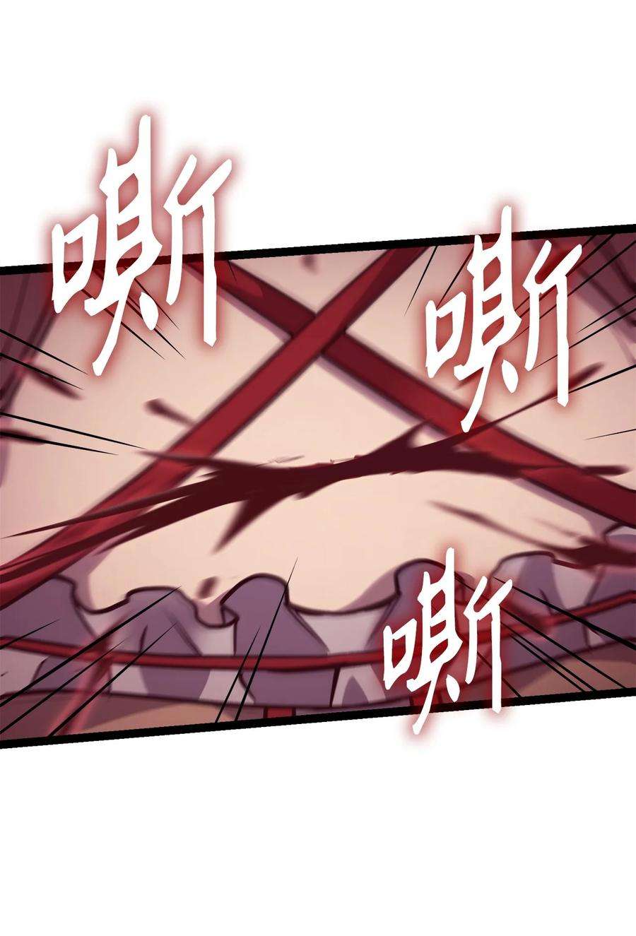 我独自满级重生137 你先把衣服穿上吧