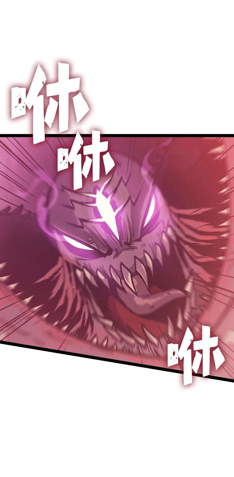 我独自满级重生137 你先把衣服穿上吧