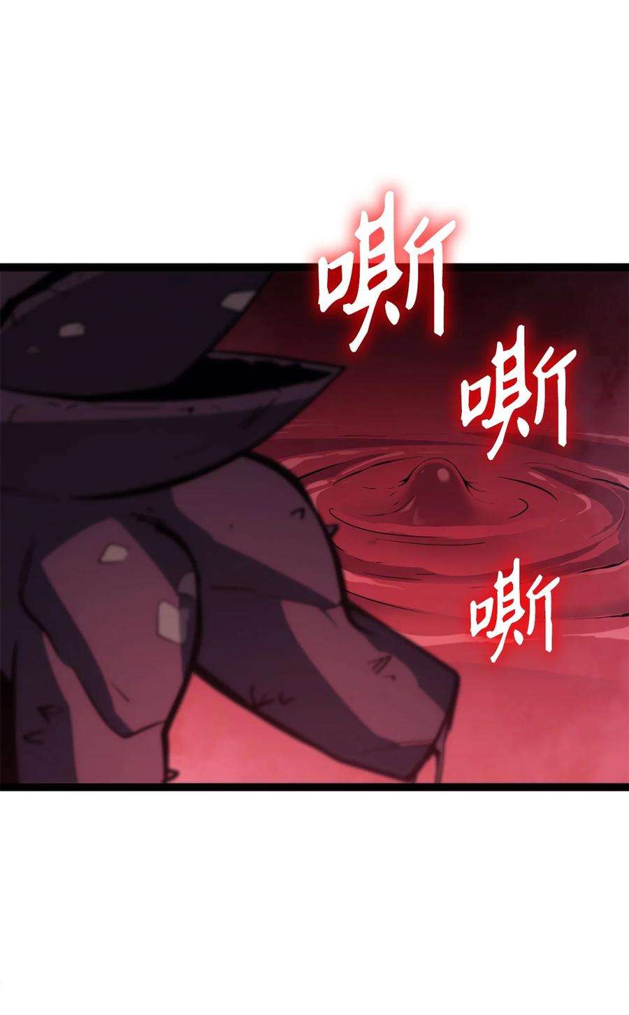我独自满级重生137 你先把衣服穿上吧