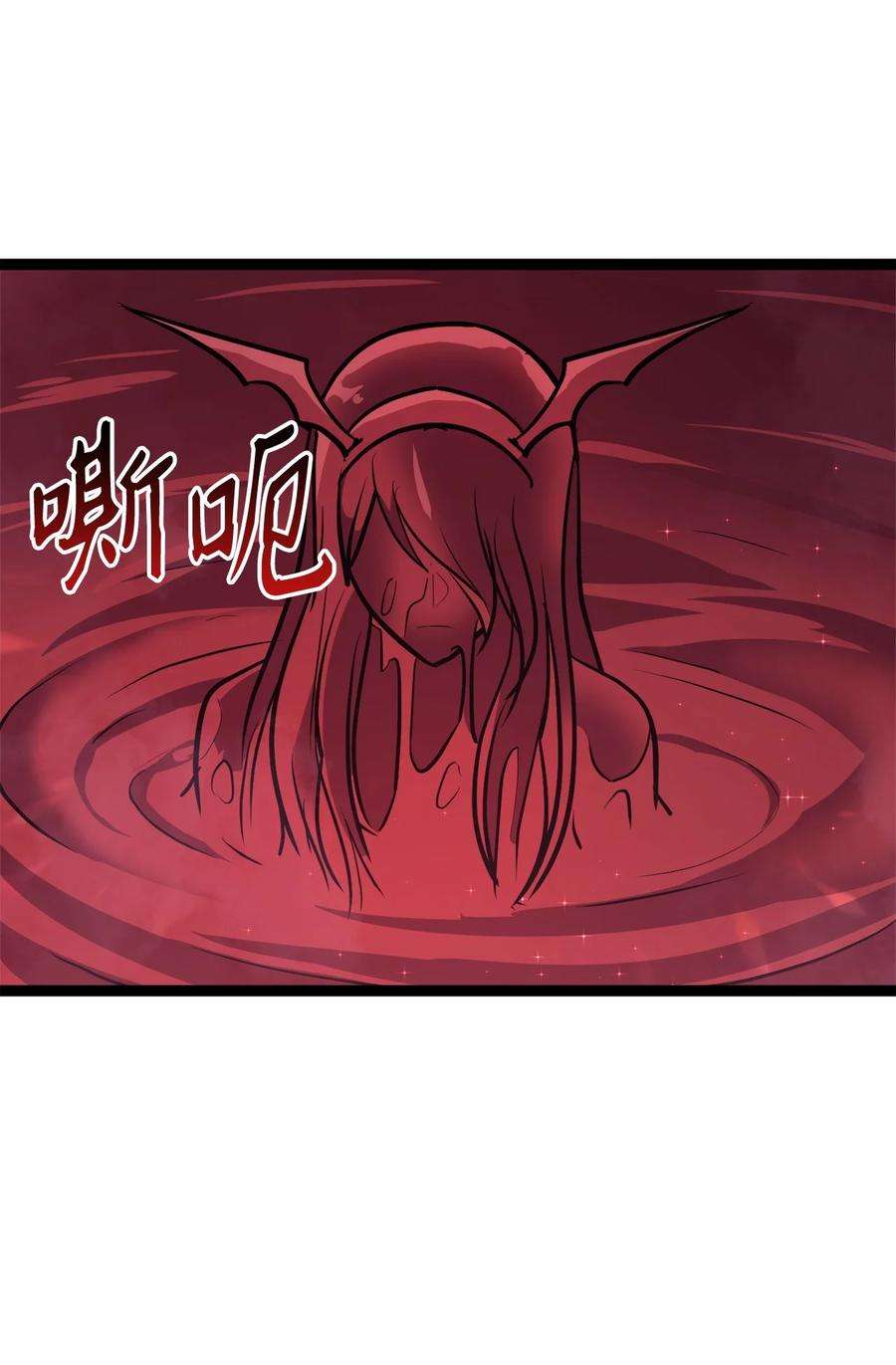 我独自满级重生137 你先把衣服穿上吧