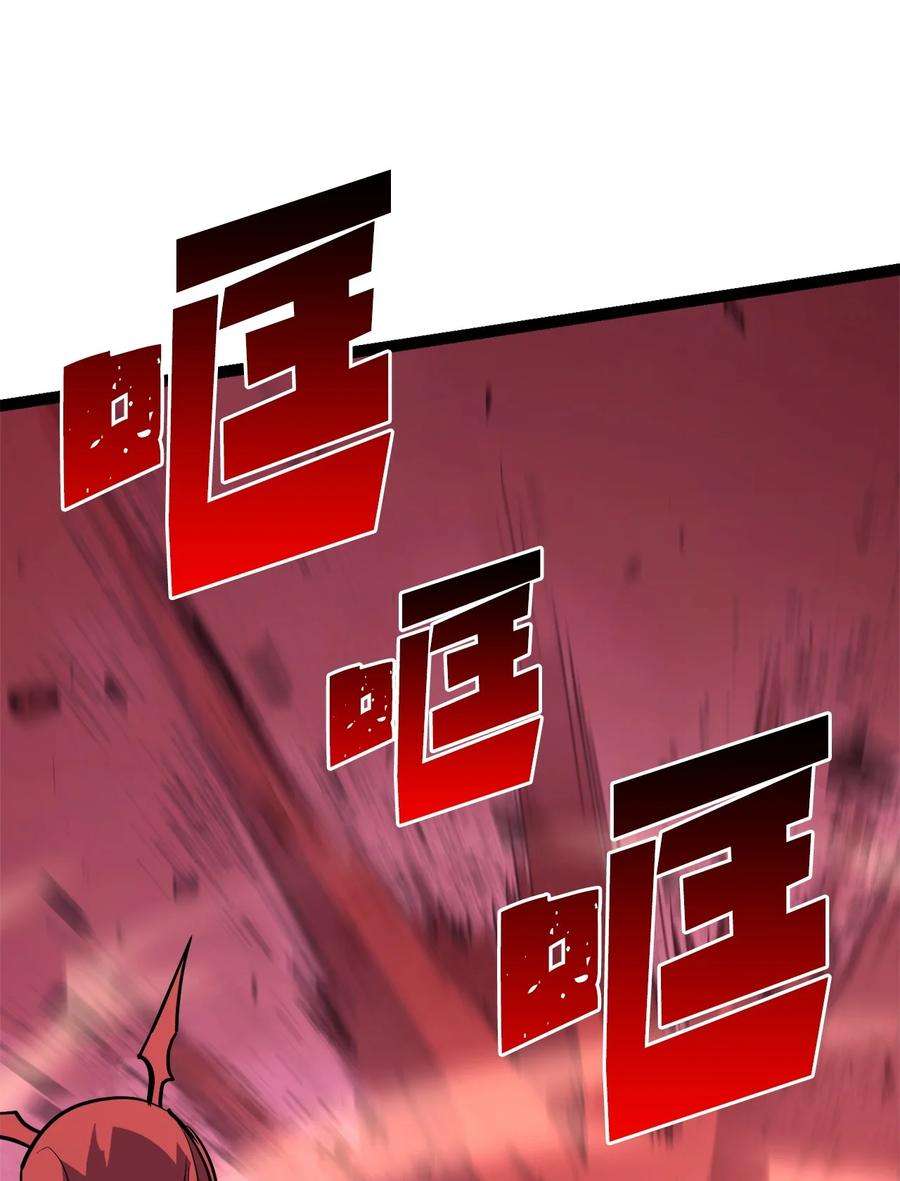 我独自满级重生137 你先把衣服穿上吧