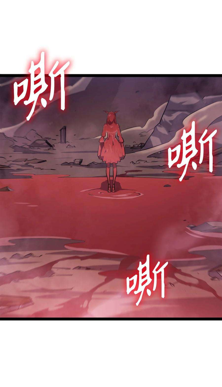 我独自满级重生137 你先把衣服穿上吧