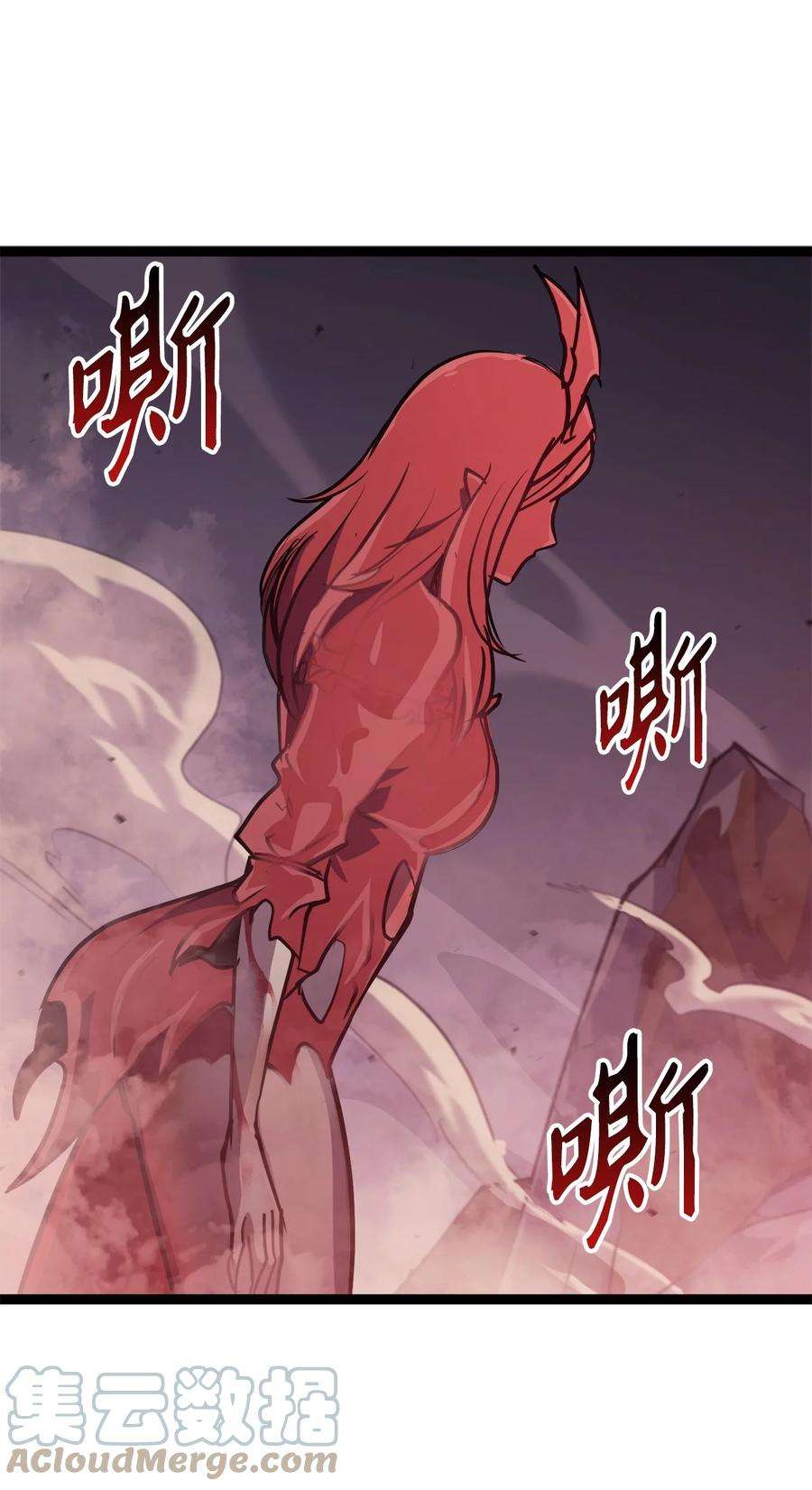 我独自满级重生137 你先把衣服穿上吧