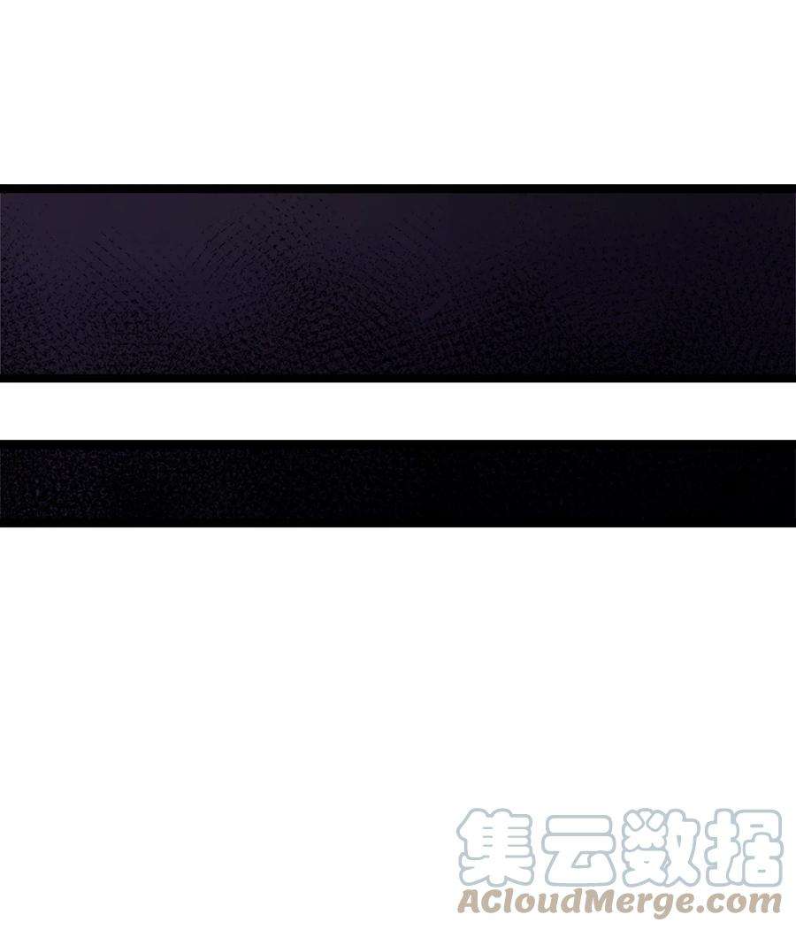 我独自满级重生138 攒够100个灵邪能召唤什么？