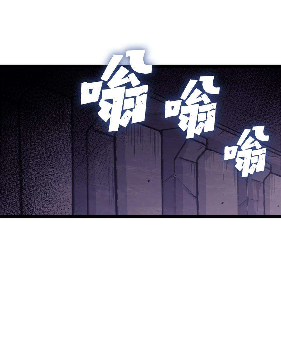 我独自满级重生138 攒够100个灵邪能召唤什么？