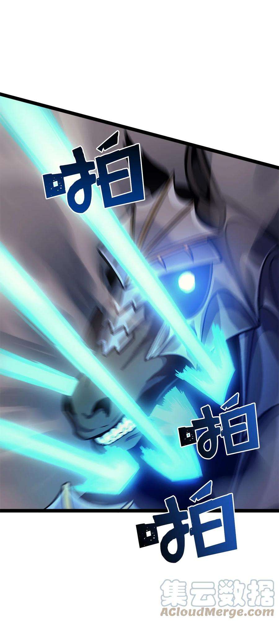 我独自满级重生139 等待能赐予我安息的勇士
