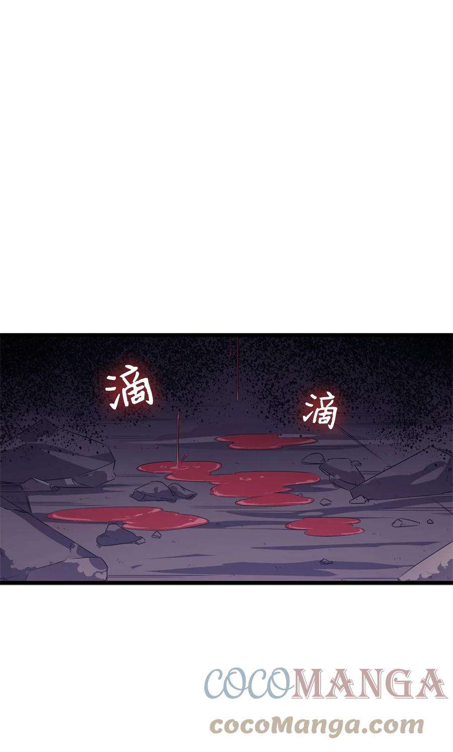 我独自满级重生140 你不好奇外面的世界吗？