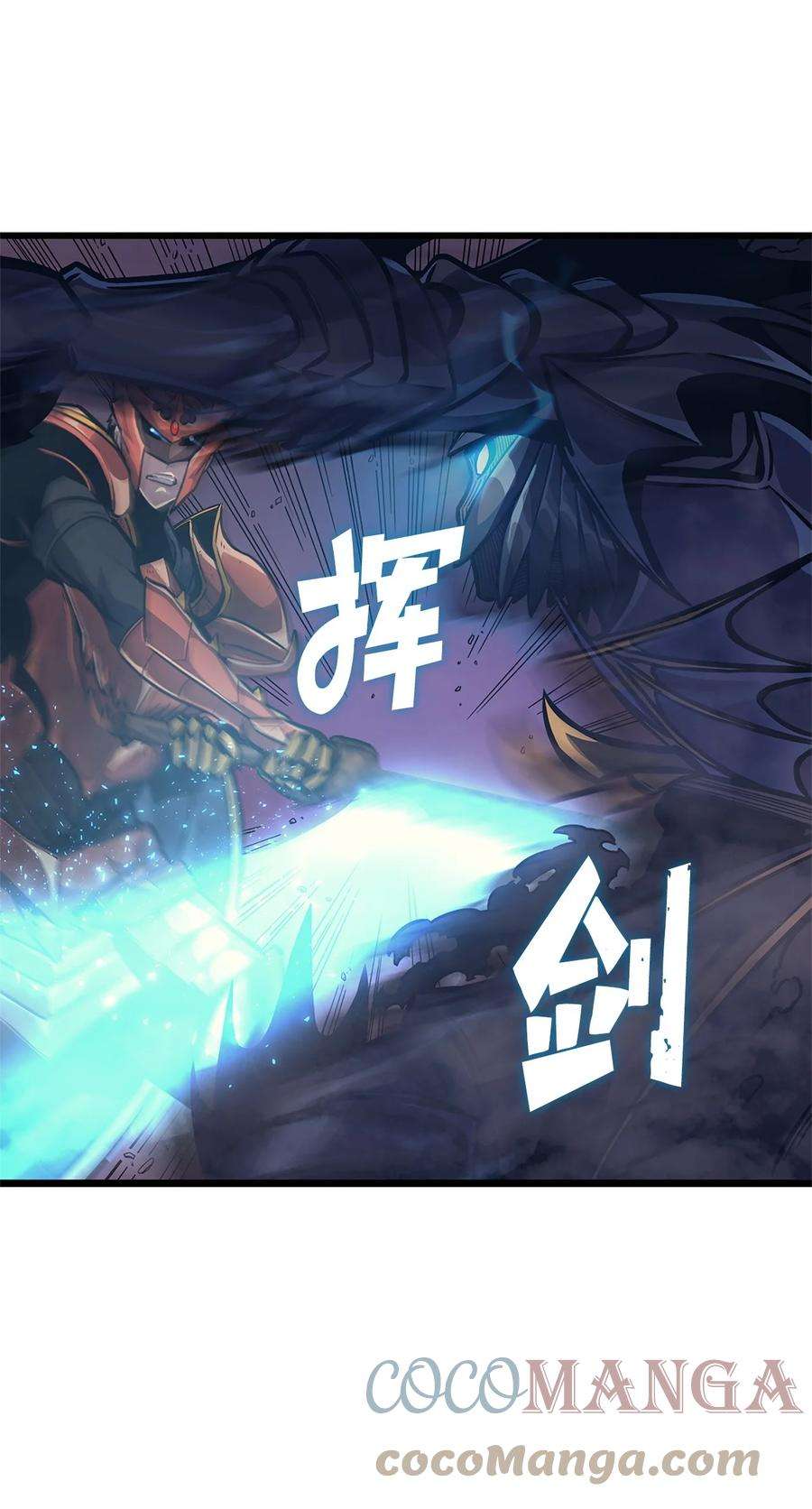 我独自满级重生140 你不好奇外面的世界吗？