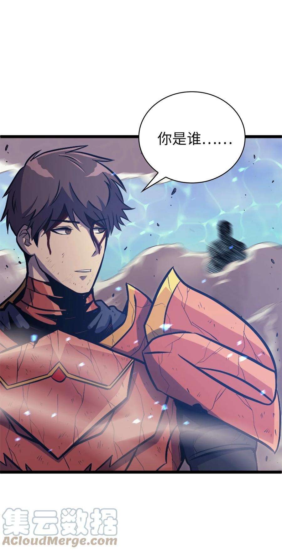 我独自满级重生141 这是不容拒绝的因果